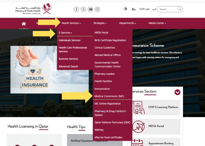 Qatar Visa Medical Report Check Online